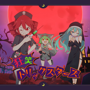 雷蕾丁思聪酒店原声
