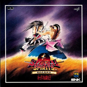 雷蕾丁思聪酒店原声
