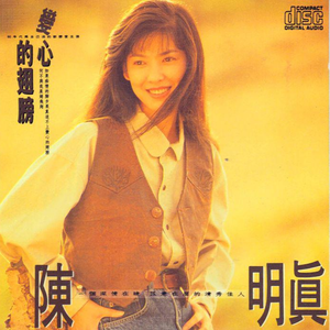 雷蕾丁思聪酒店原声
