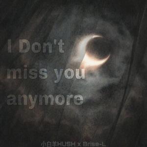 雷蕾丁思聪酒店原声
