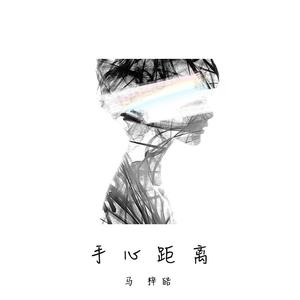 雷蕾丁思聪酒店原声
